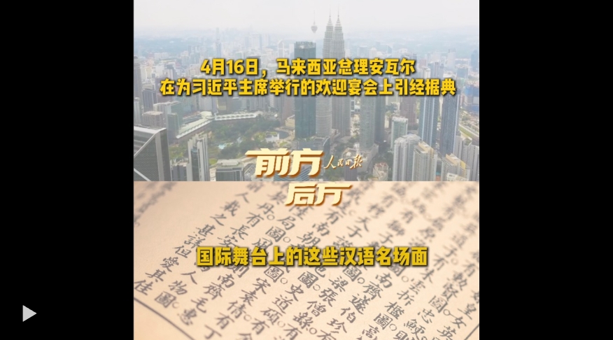 微信截图_20250422122224