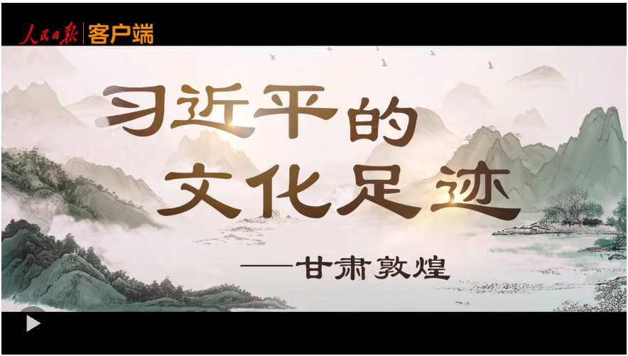 QQ截图20250423084912