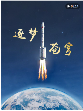 QQ截图20250423145357