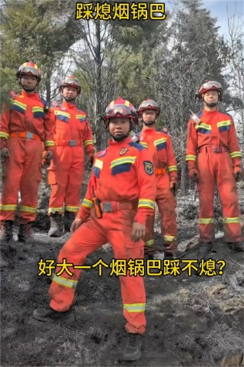 视频截图.png