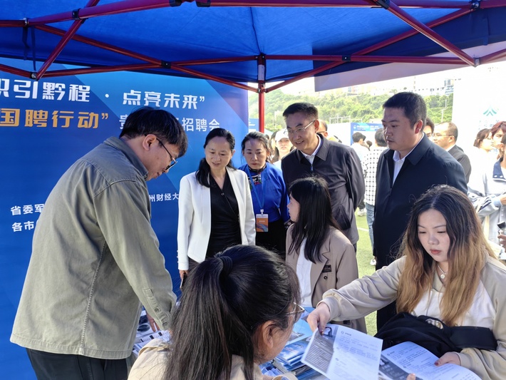 binary_large (2).jpg