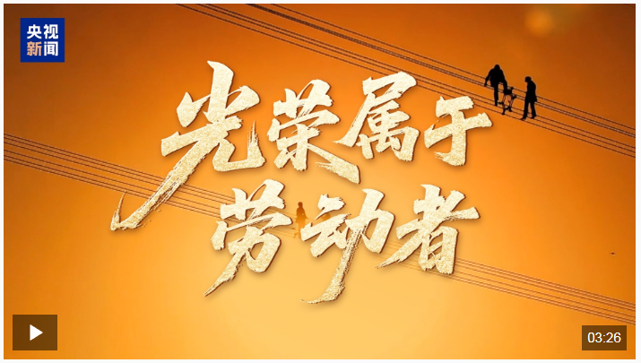 QQ截图20250427102954