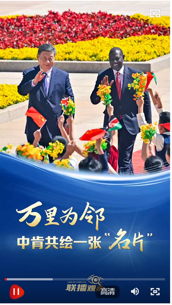 QQ截图20250427173322