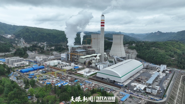 国家电投贵州金元织金“上大压小”异地改建项目（2×660MW）1号机组锅炉吹管工作圆满收官.JPG
