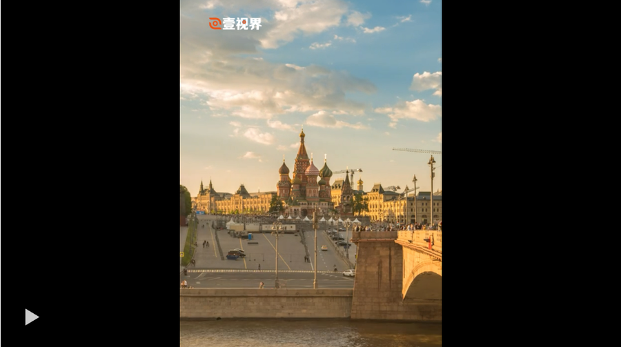 截图20250510113521