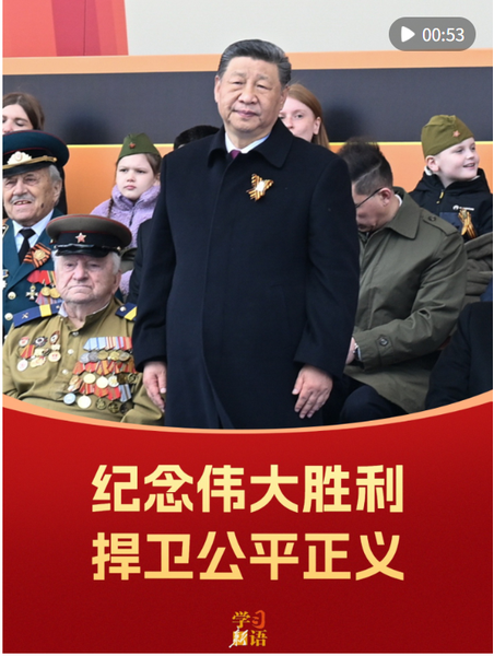 截图20250510113705