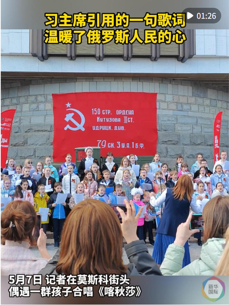 截图20250510151137