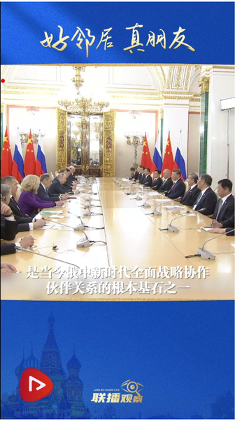 截图20250511163947