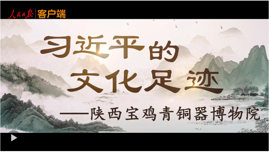 QQ截图20250515115136