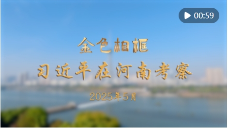 微信截图_20250521123302
