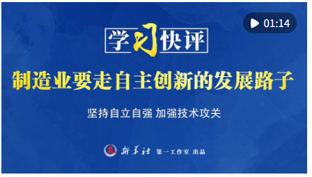 截图20250521155206