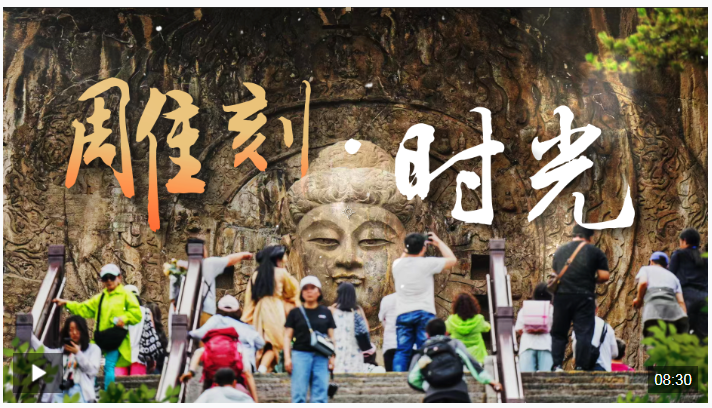 QQ截图20250522073632