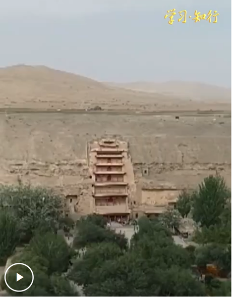 QQ截图20250522073803