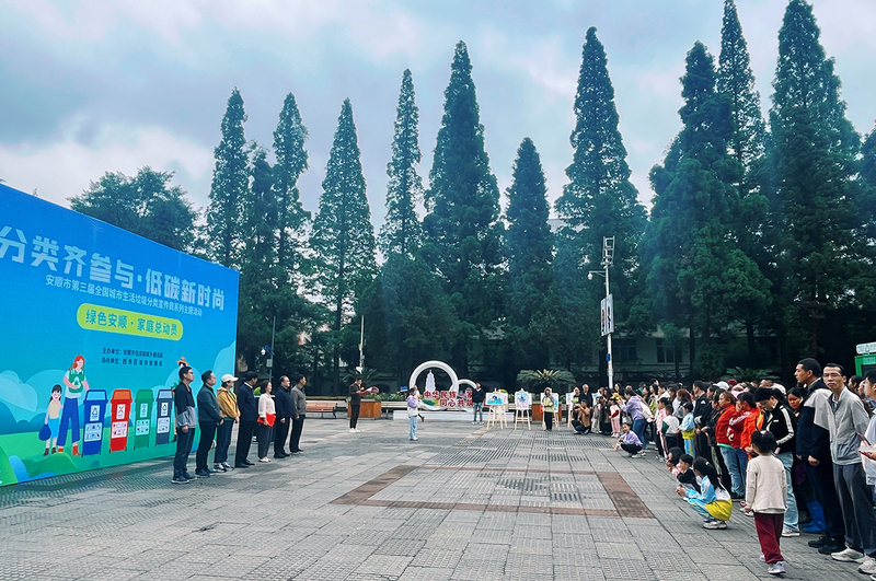 活动现场.jpg