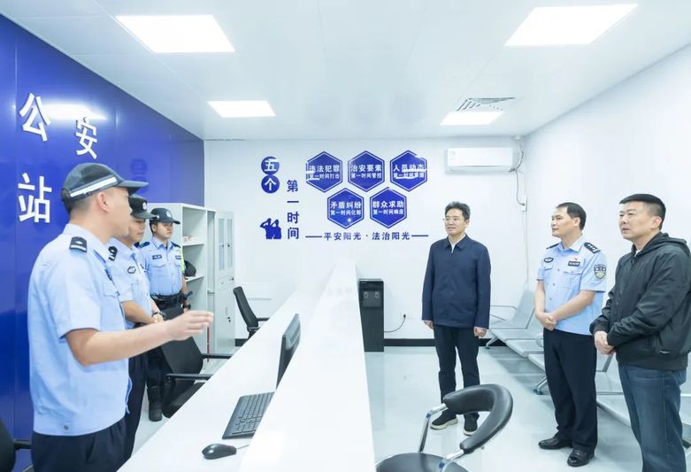 黄果树警务站.jpg