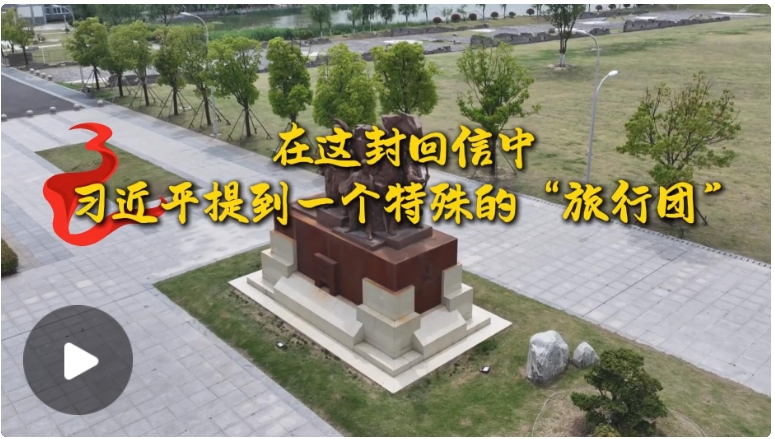 微信截图_20250528143952 微信截图_20250528143952