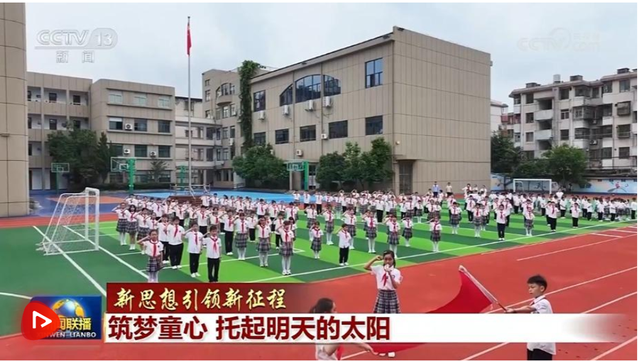 截图20250602091322