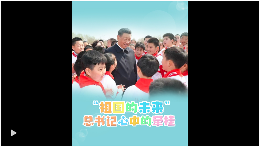截图20250602091501