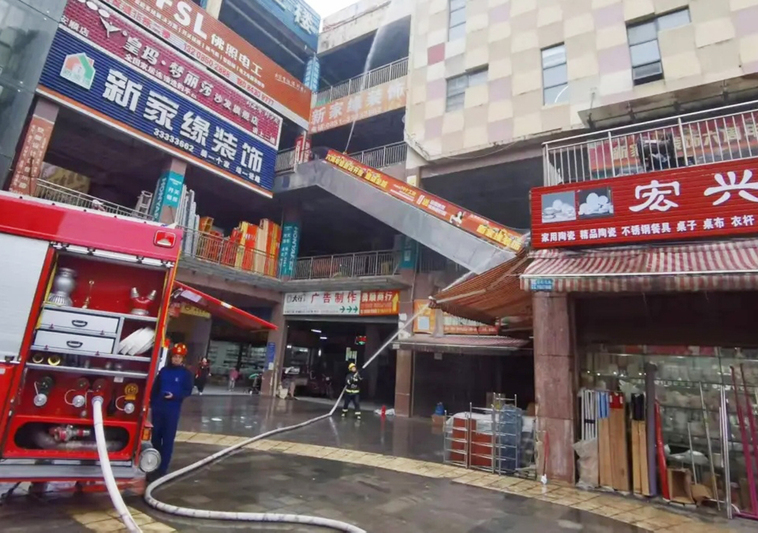 安顺市商务领域安全生产培训演练活动有序开-FZ1002798855.jpg
