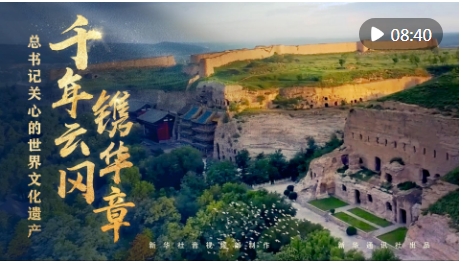 微信截图_20250612210149