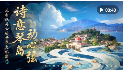 微信截图_20250614083146