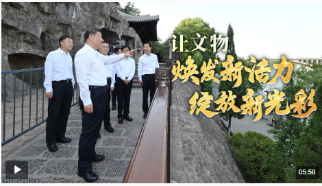 截图20250614120606
