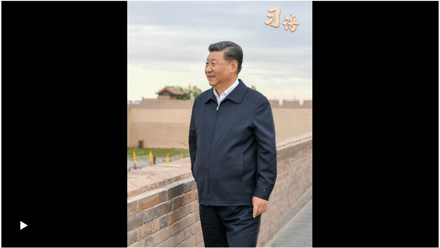 截图20250615092240
