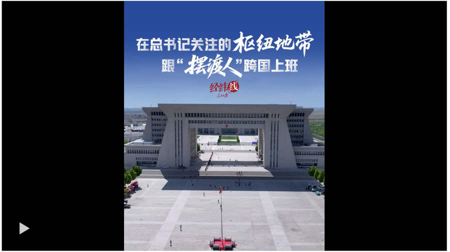 微信截图_20250615092515