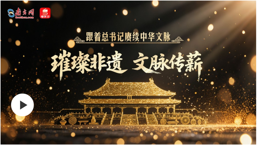 截图20250615122444