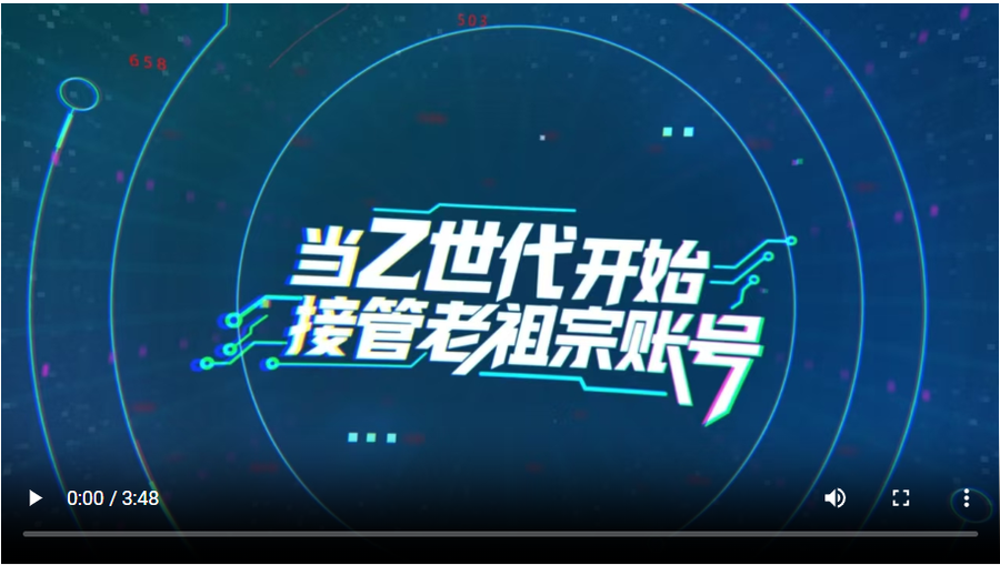 截图20250615161503
