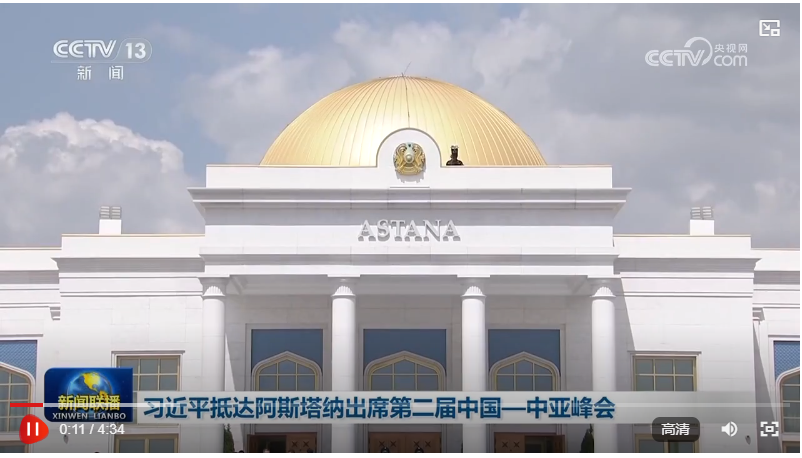 QQ截图20250616202712.png