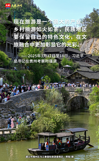 微信图片_20250617174653.jpg