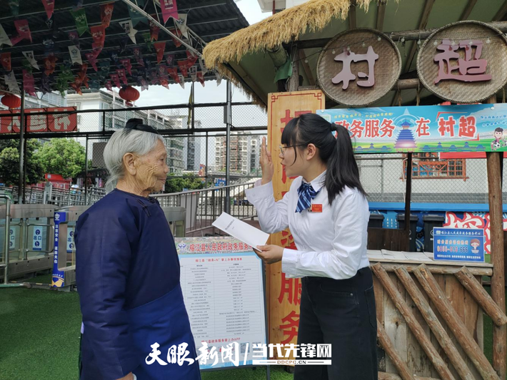 微信图片_20250611112613.png