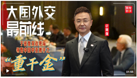截图20250618084433