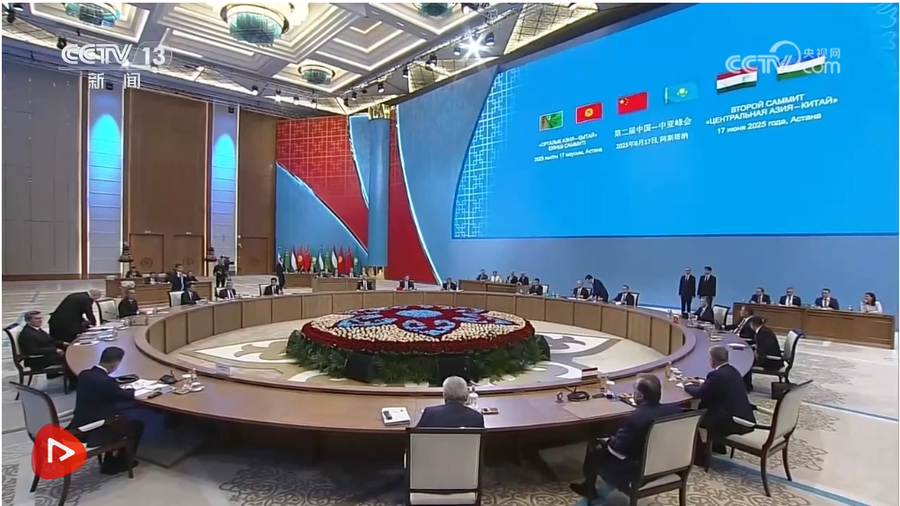 截图20250618084852