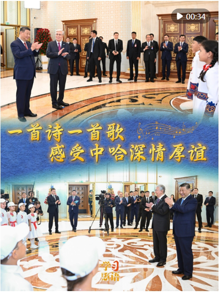 微信截图_20250618154305