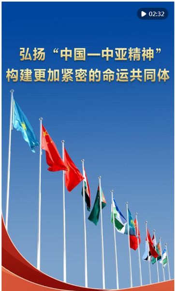 QQ截图20250619084438