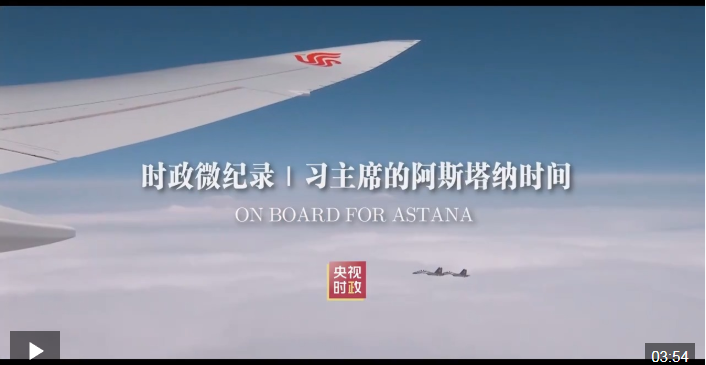 QQ截图20250619084636
