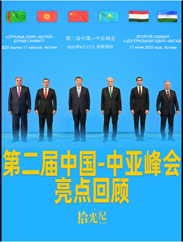 QQ截图20250619123422
