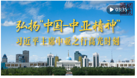 QQ截图20250619152841