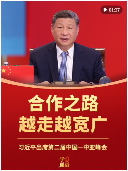 截图20250619193353