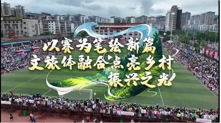 QQ截图20250623234804.png