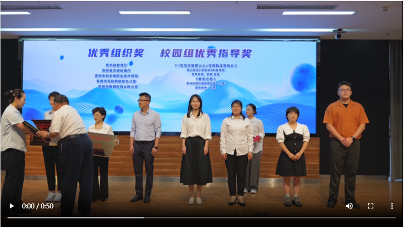 QQ截图20250625215916.png