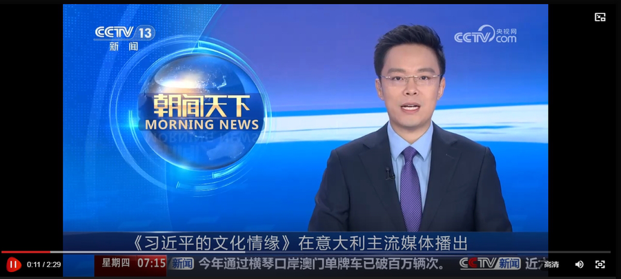 微信截图_20250626204349