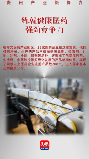 页面5.jpg