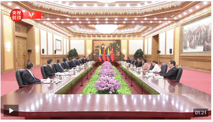 QQ截图20250628145931.png