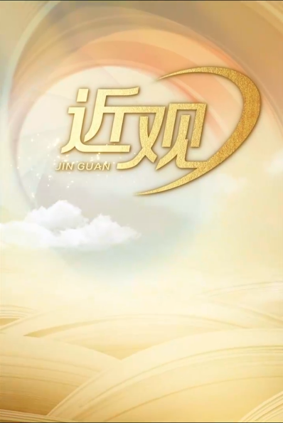 QQ截图20250628150141.png