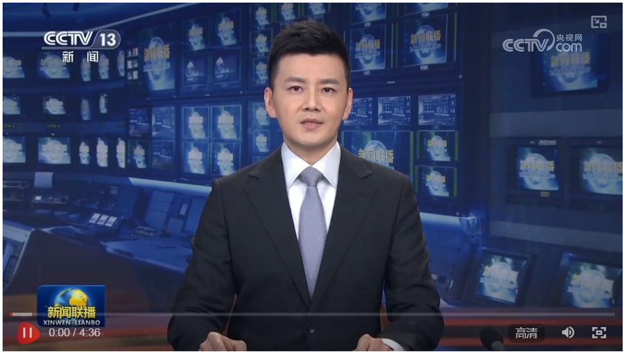 QQ截图20250629091114