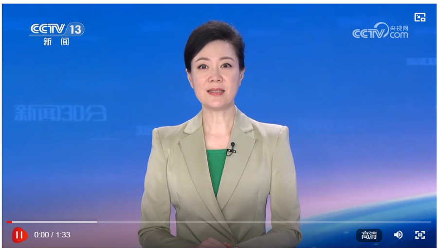 QQ截图20250629193113.png