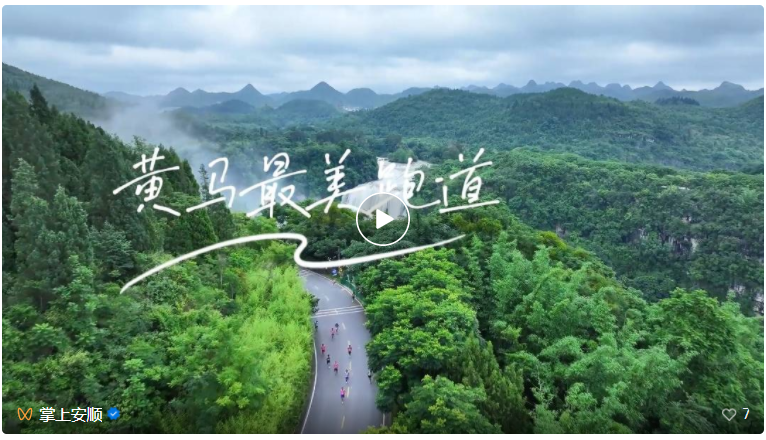 QQ截图20250629235744.png